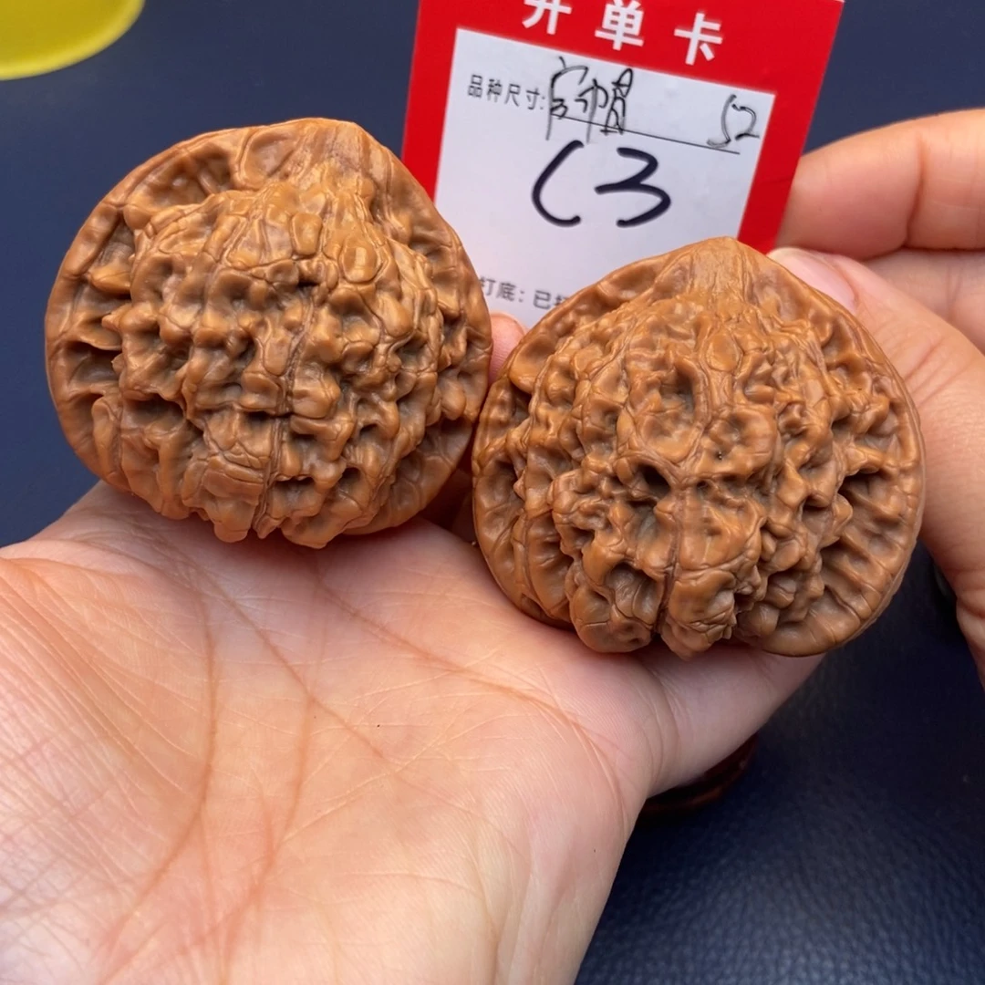 吊坠文玩核桃文玩核桃