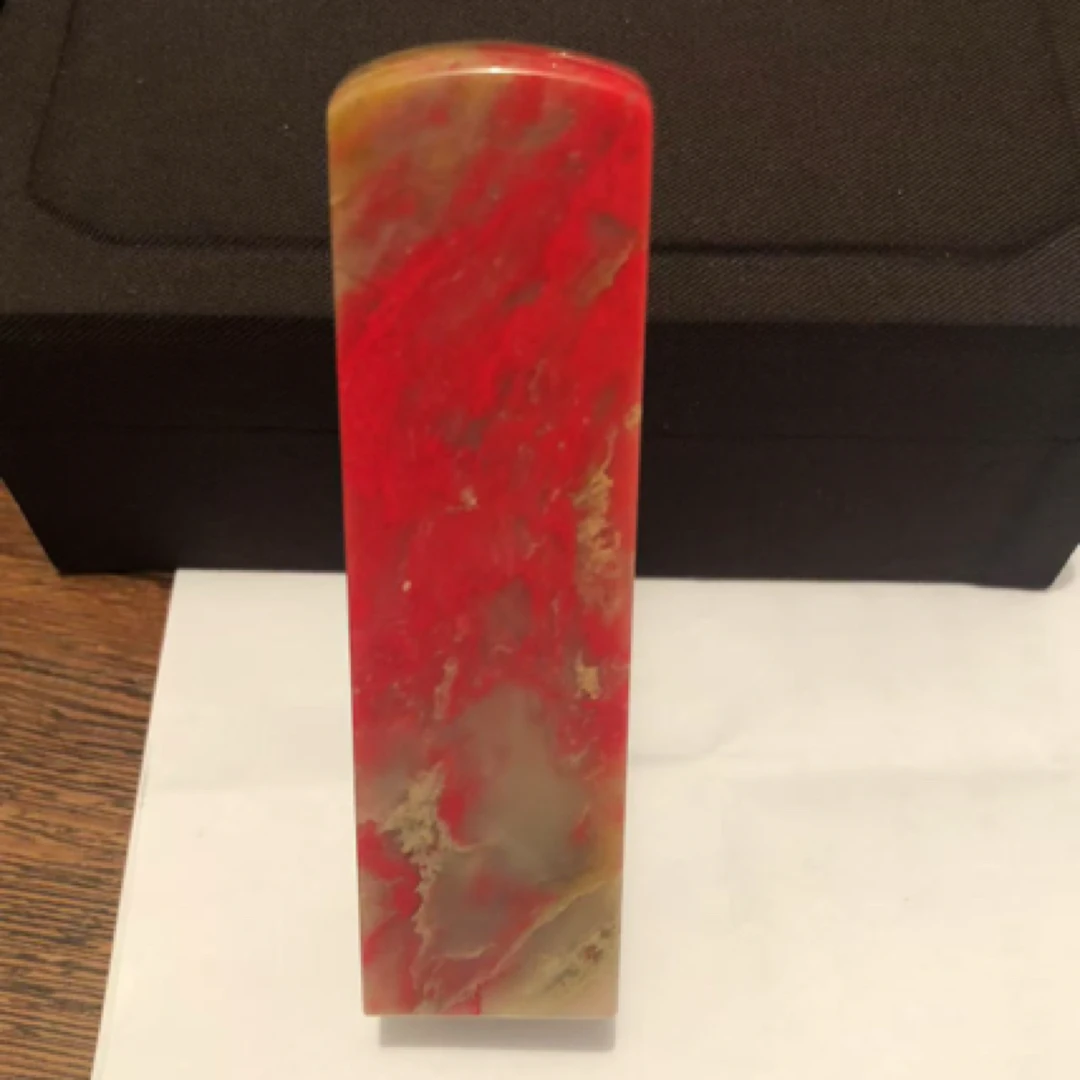 昌化鸡血石大红袍印章 2.7*2.7*9.5