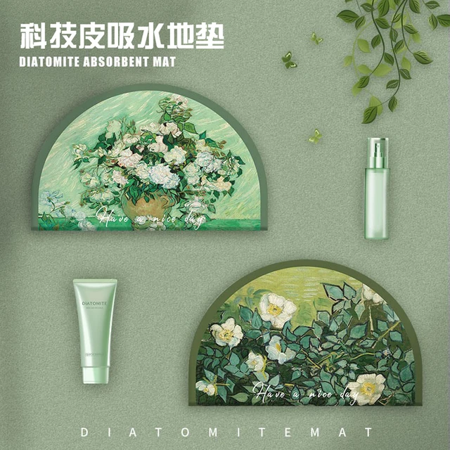 软硅藻泥吸水垫浴室地垫门垫家用厕所卫生间门口脚垫防滑地毯垫子