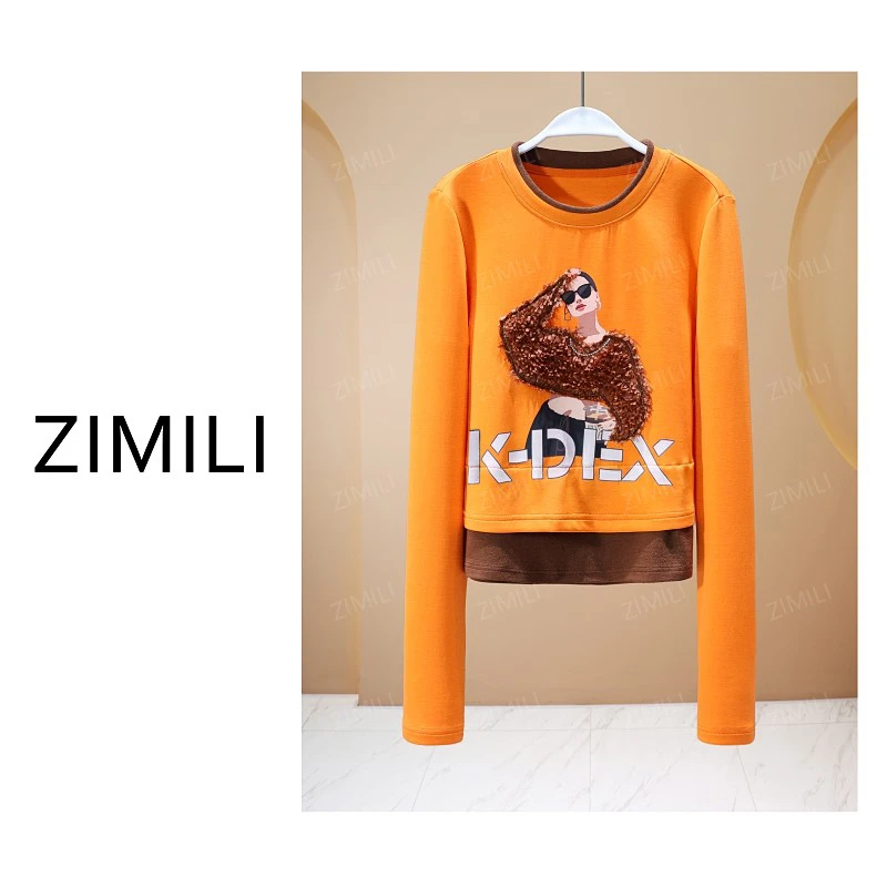 【亮哥女装】2025秋冬新品《定格系列》橙色高弹显瘦打底上衣26133-B1