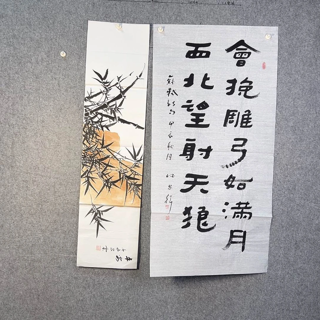 国画419 牡丹之花之香飘四时