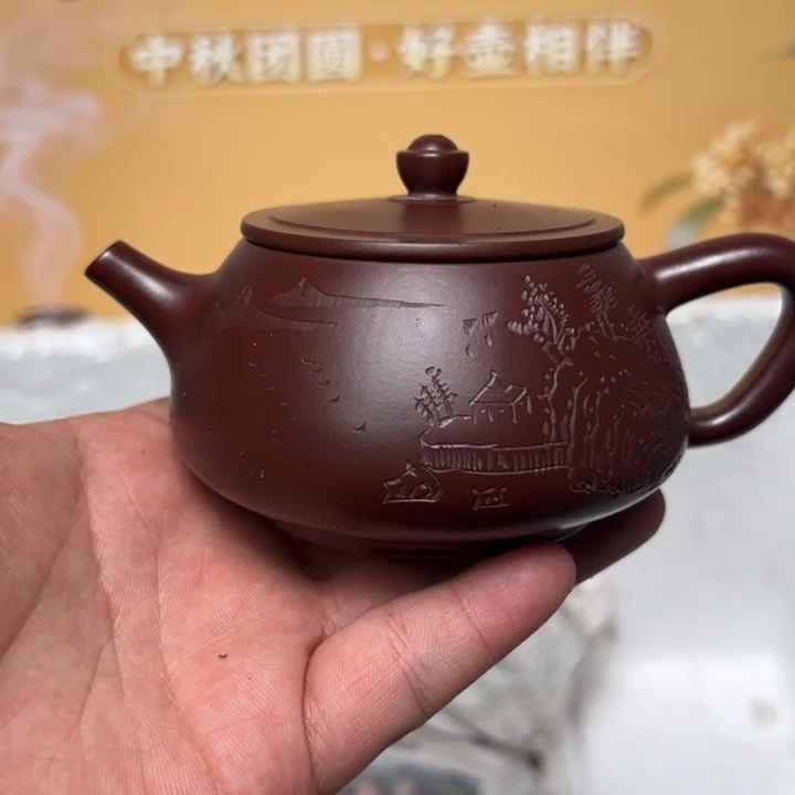 茶壶紫砂宜兴精美紫砂壶