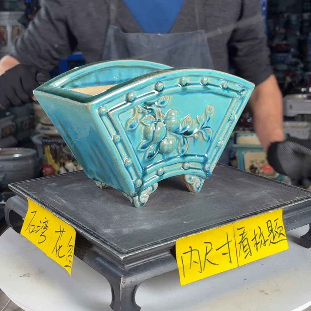 一风堂石湾花盆 内21*11*13