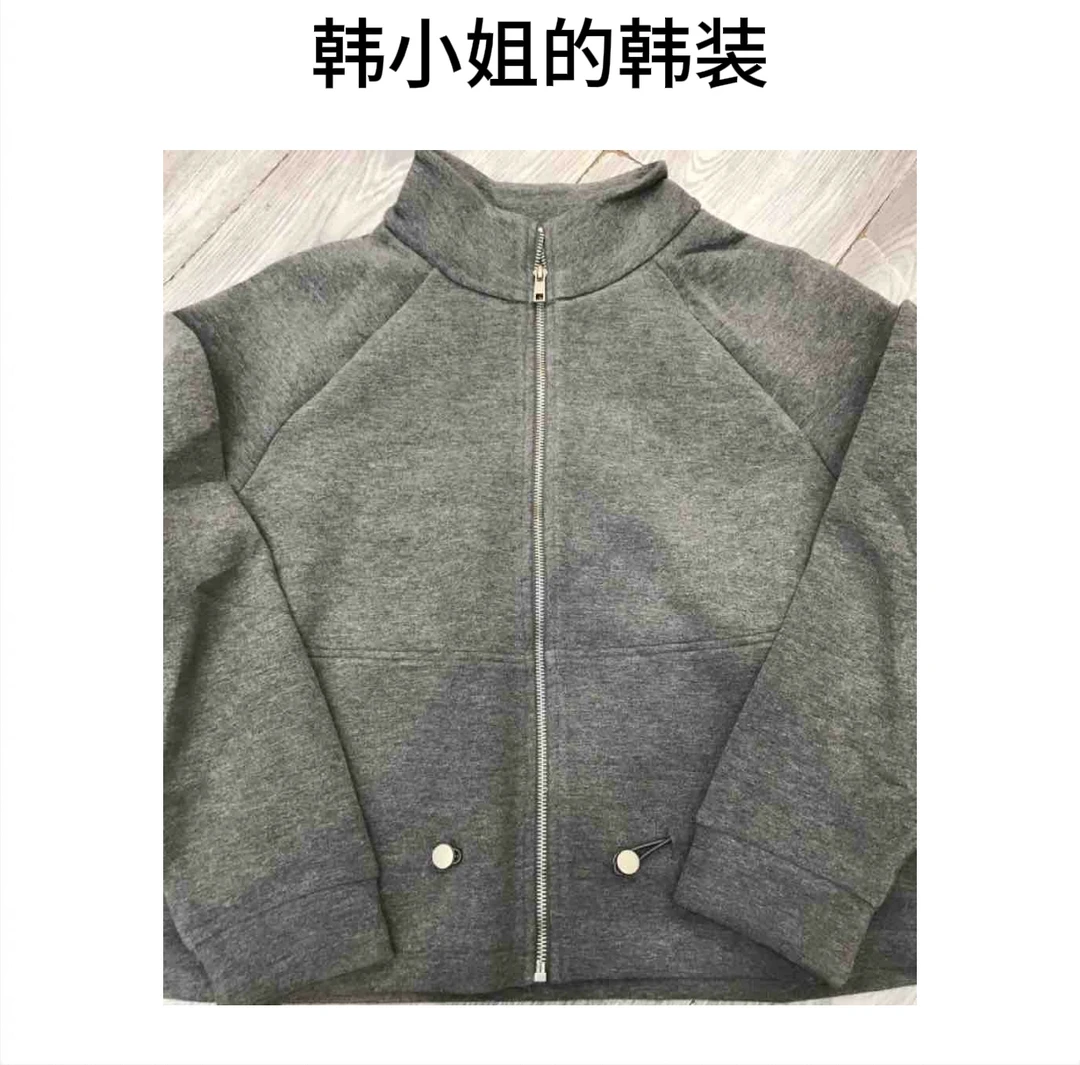 韩小姐韩国东大门立领拉链卫衣外套09140