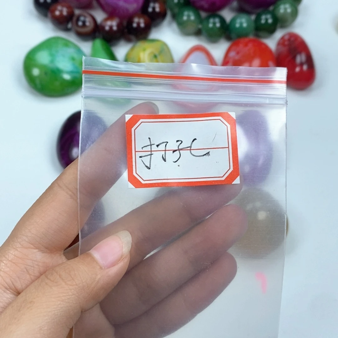 未镶嵌玛瑙/玉髓珠宝奇石洛****司