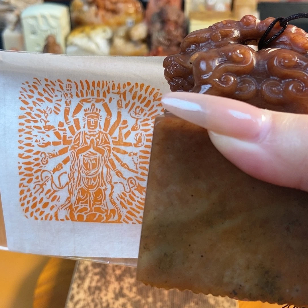 【闪购商品】寿山石印石乐*6752 牧石书画篆刻作品