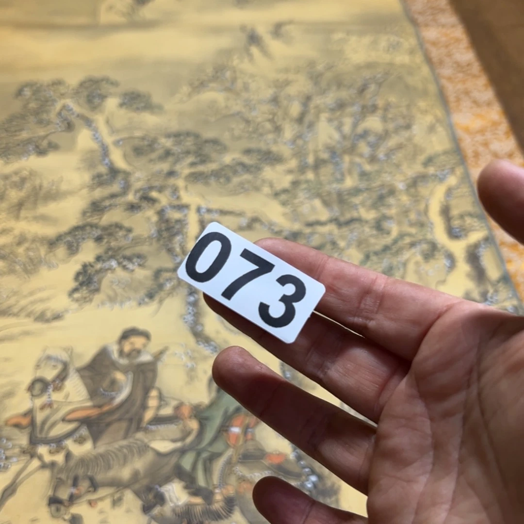 安*哈哈哈哈我的073