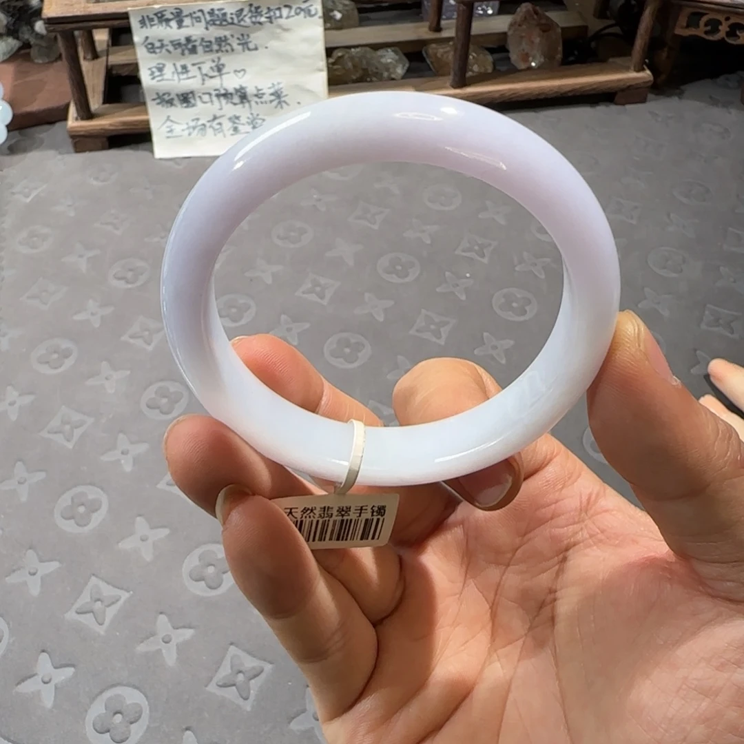 翡翠未镶嵌手镯57.5圈口