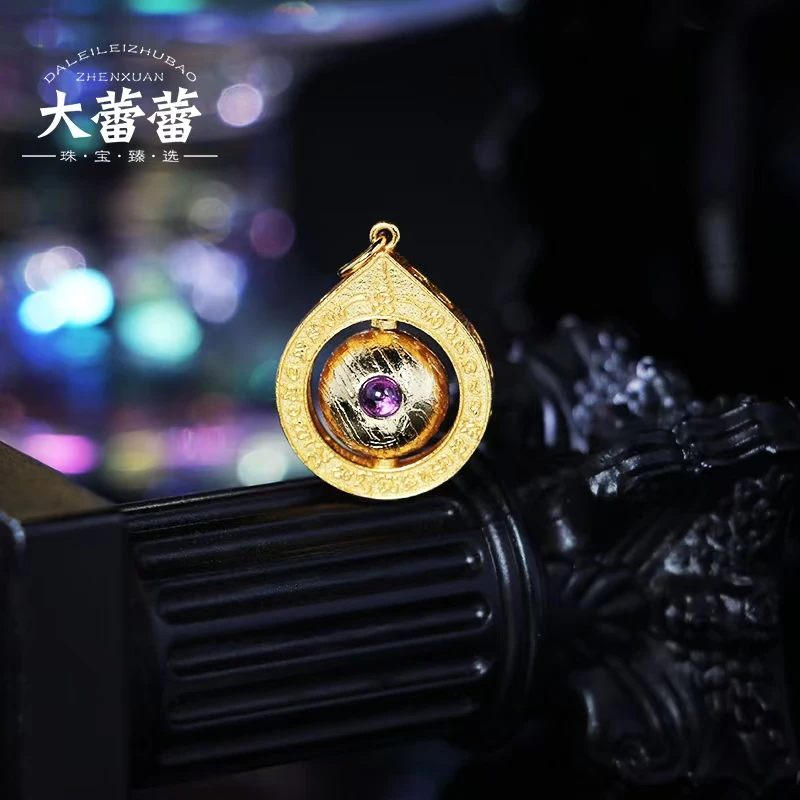 时来运转 旺运 | 吸金星 转运珠吊坠-多样性发其一