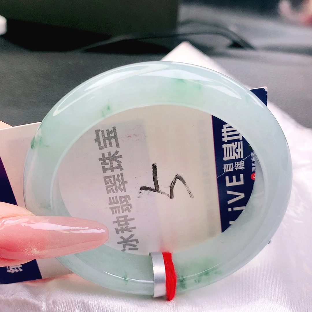 翡翠未镶嵌手镯缅甸天然a货翡翠