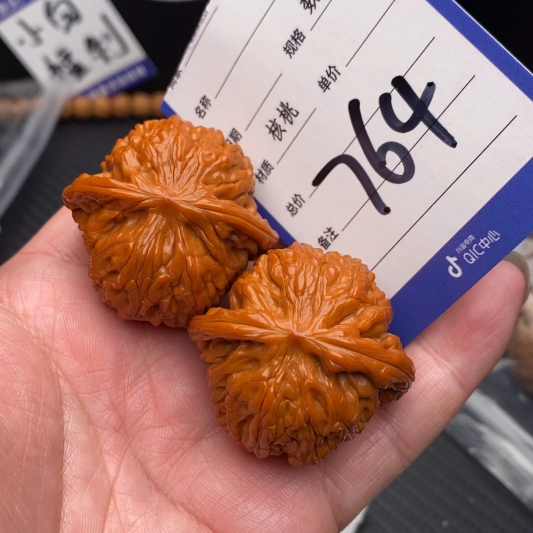 桃核把件磨盘40mom