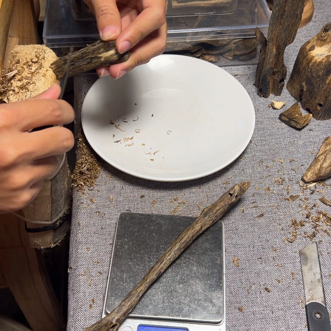 沉香沉香碎屑金沙叶12.6