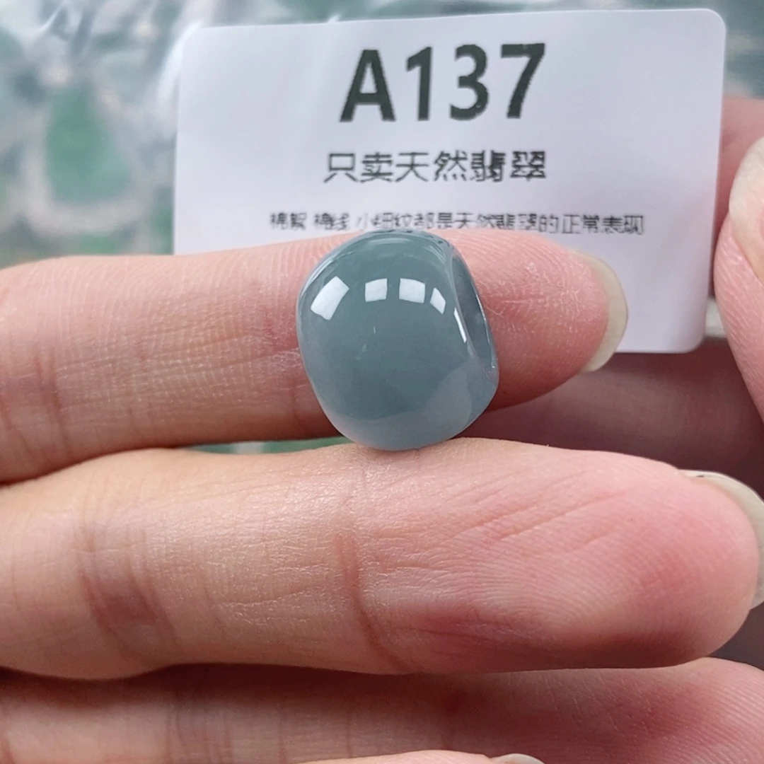 【闪购商品】颈饰未镶嵌翡翠