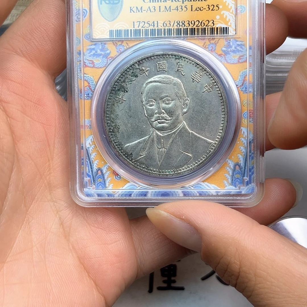复古工艺饰品系列