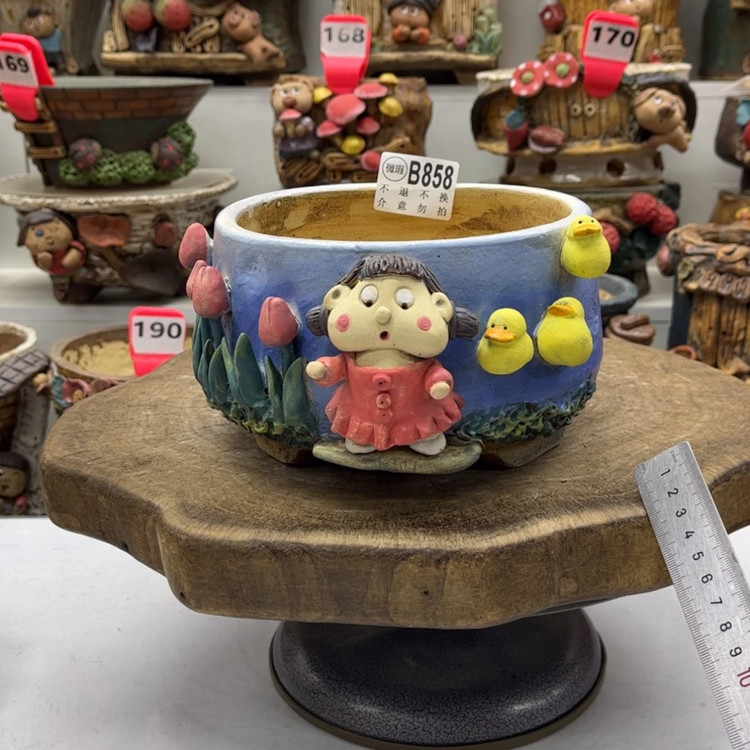 花盆858陶然瑕疵福利