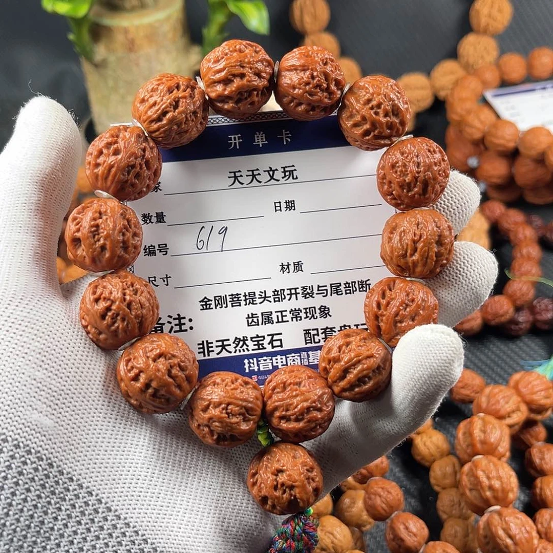 文玩核桃手串隔**哥珊瑚纹京八棱619