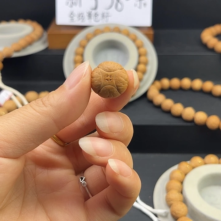 凤眼菩提手串?*。素麒麟