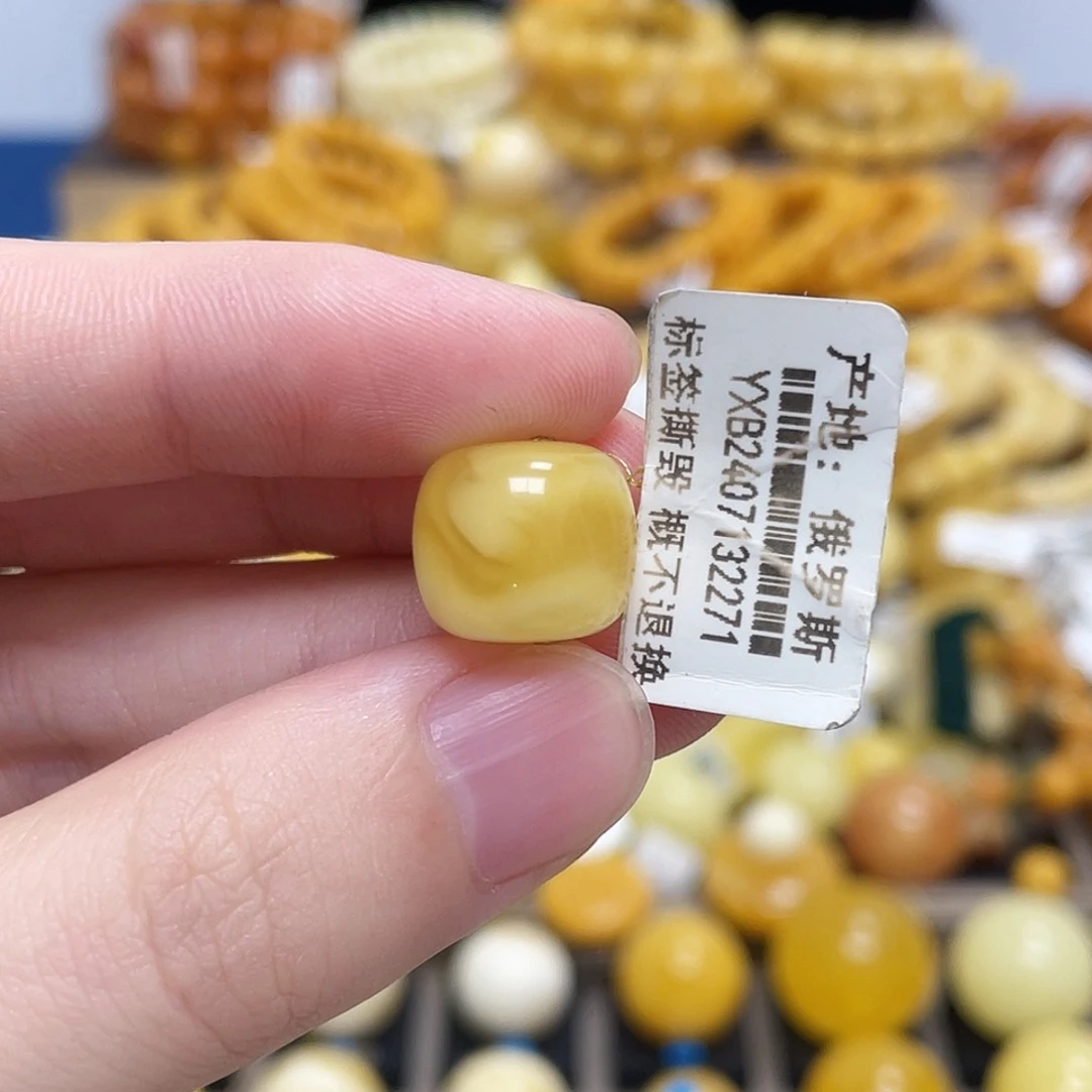 蜜蜡未镶嵌珠宝奇石老型珠满蜜白花13.2mm瑕