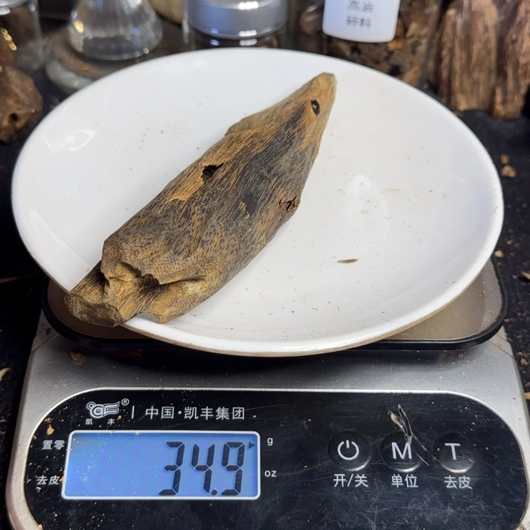 沉香沉香碎屑棋楠沉香34.9克