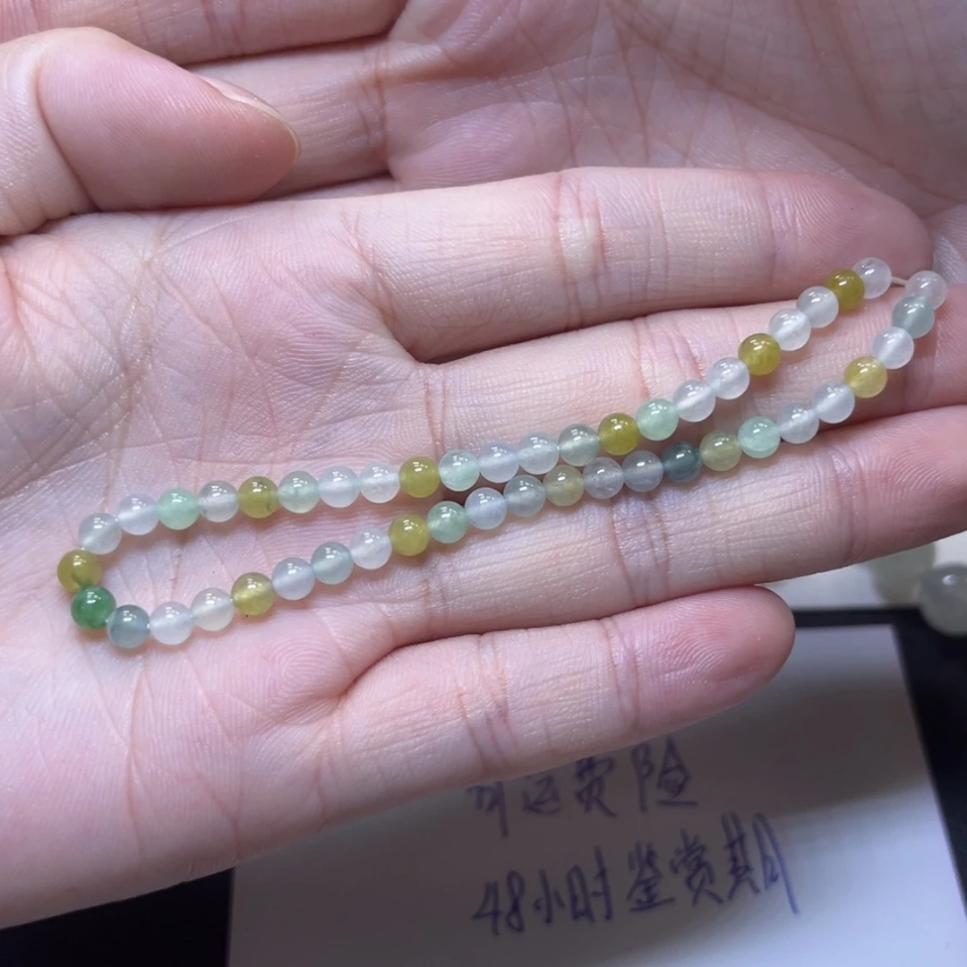 翡翠未镶嵌手链缅甸翡翠卡3.9