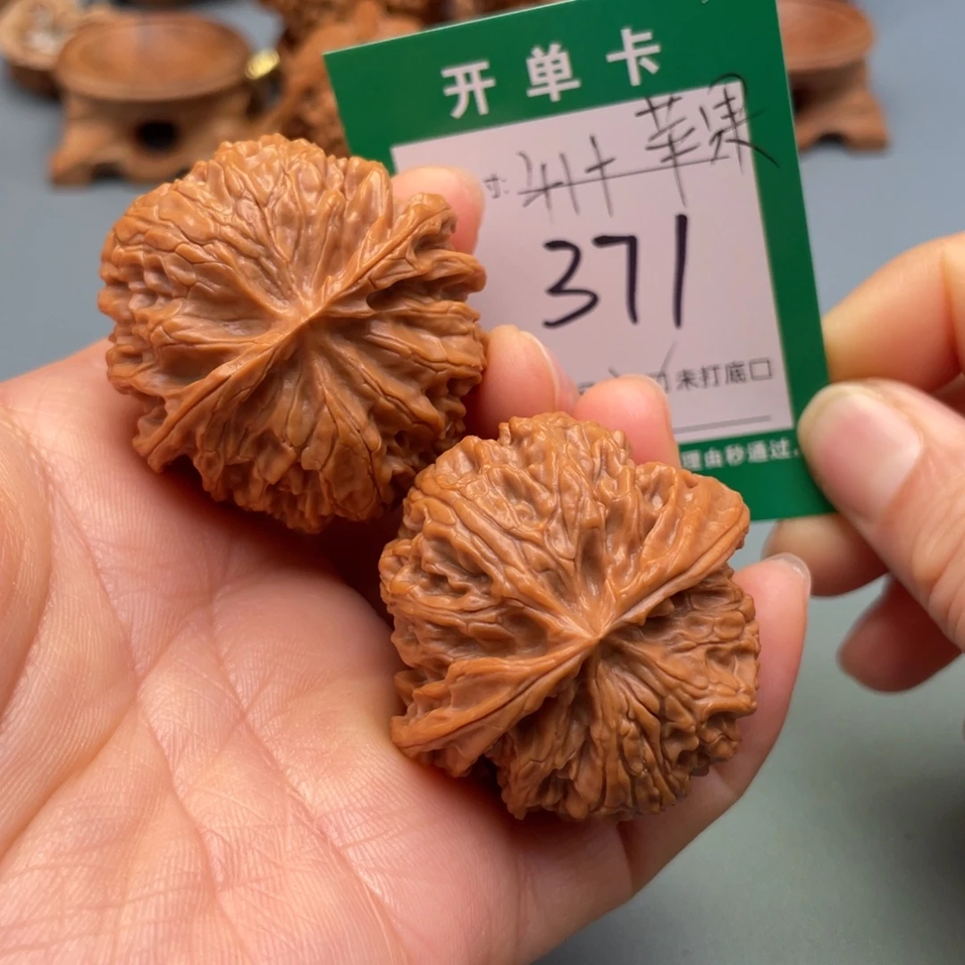 桃核把件文玩核桃