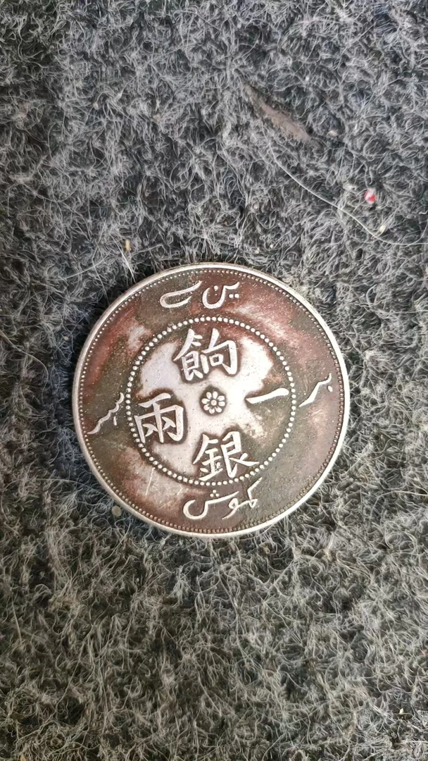 精选家居摆件 饷一  工艺品家居摆件2