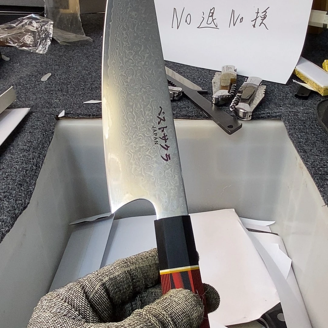 高碳钢1111111111111