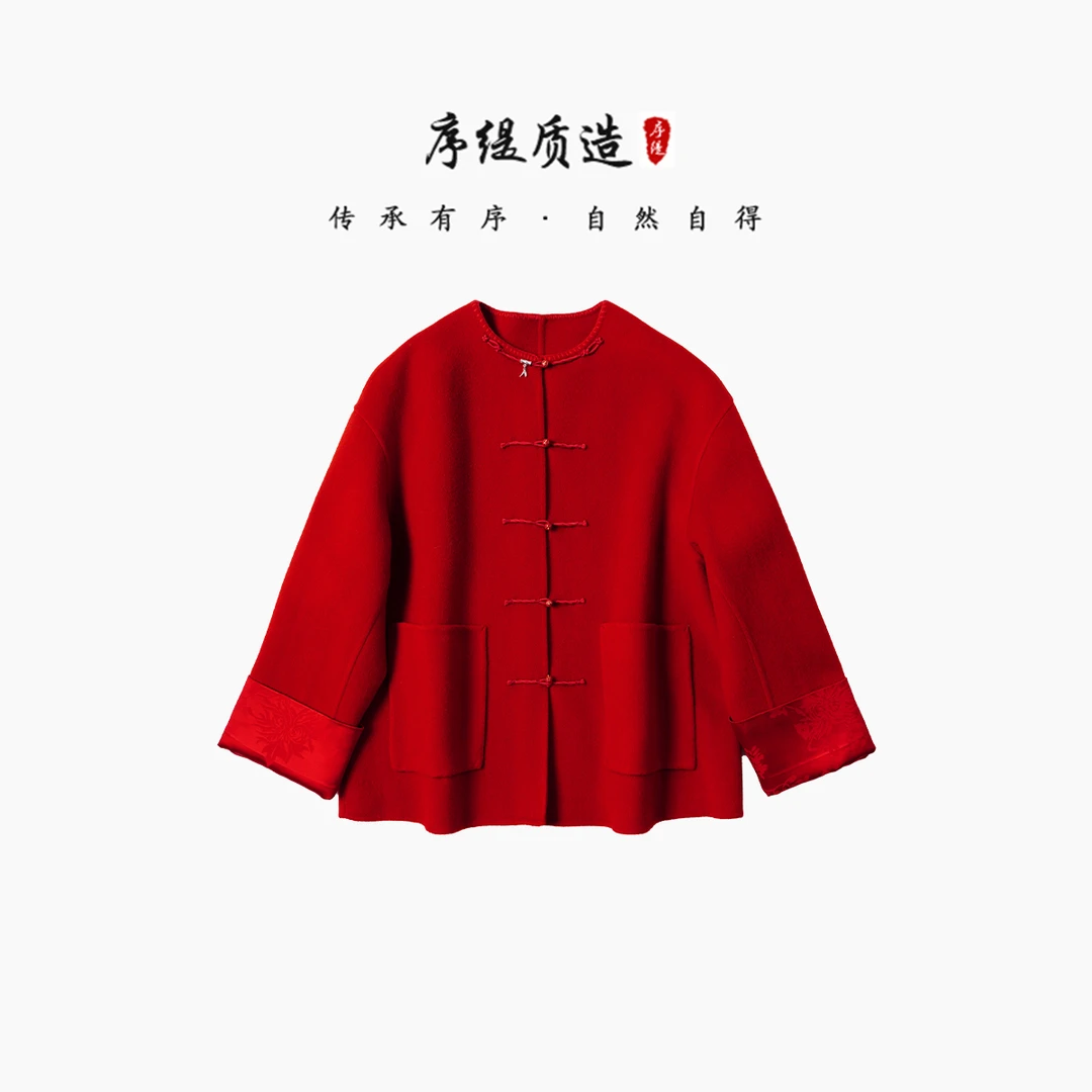 序缇新款秋冬复古国风新中式女装桑蚕丝羊毛上衣N02-6037