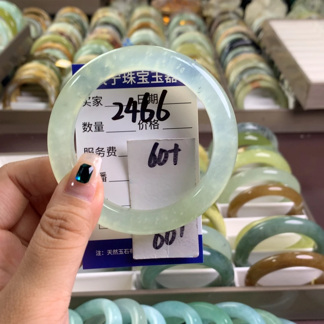 蛇纹石玉未镶嵌手镯2466