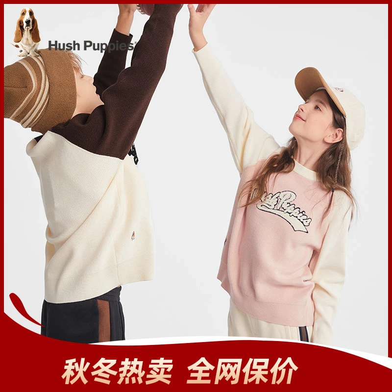 简约风针织套头线衣暇步士童装女童秋新款