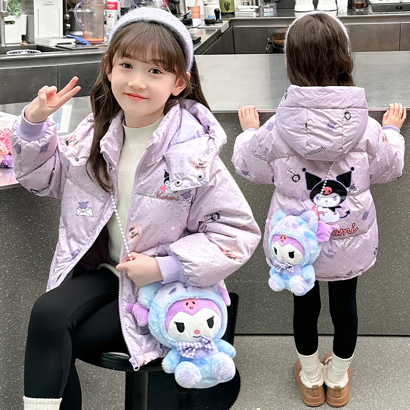儿童库洛米羽绒服冬季2025新款女童冬装外套小女孩紫色白鸭绒棉服