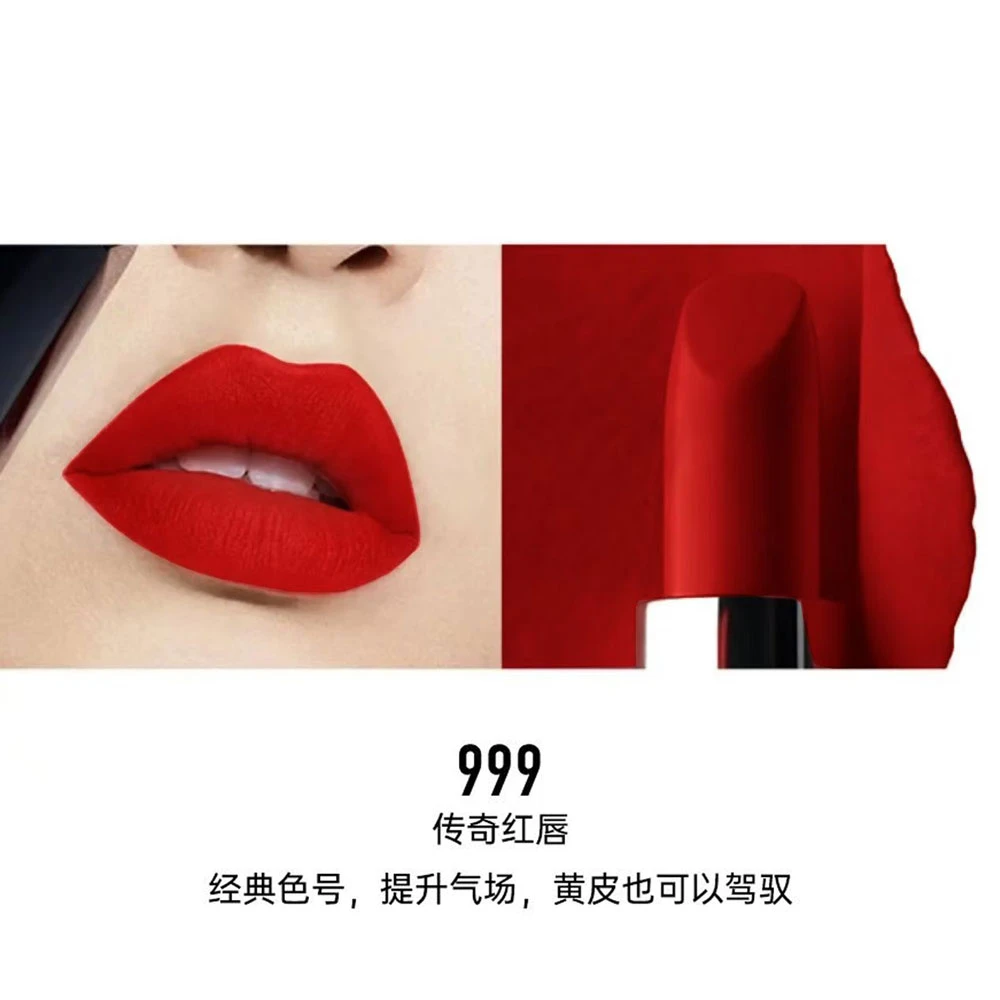 【周年活动】正品丝绒哑光口红显白滋润不易掉色网红同款色3.5g L1