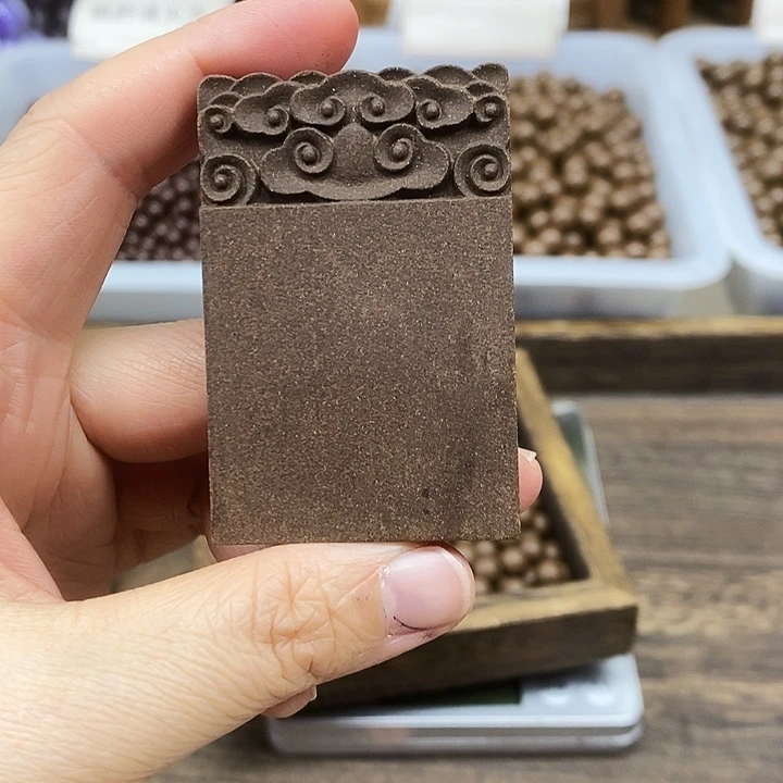 草***酱千伶香天然合香牌牌一块