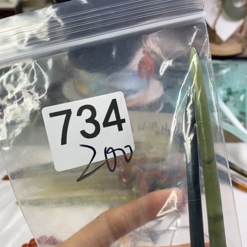 【闪购商品】岫玉发饰合金?****a发簪