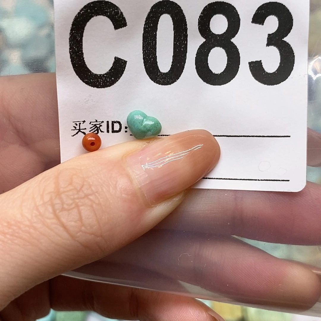 未镶嵌南红玛瑙珠宝奇石