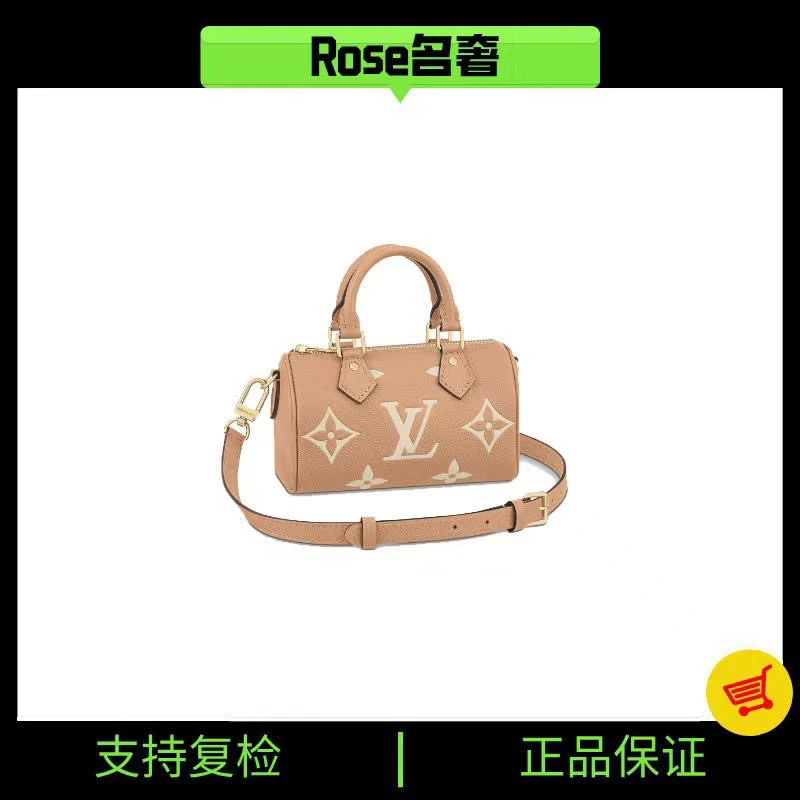 99新 LouisVuitton/路易威登 Rose/lv全皮款  speedy nano