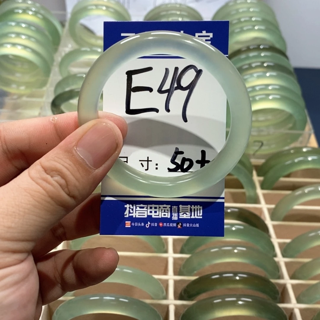 岫玉手镯未镶嵌?****?手镯