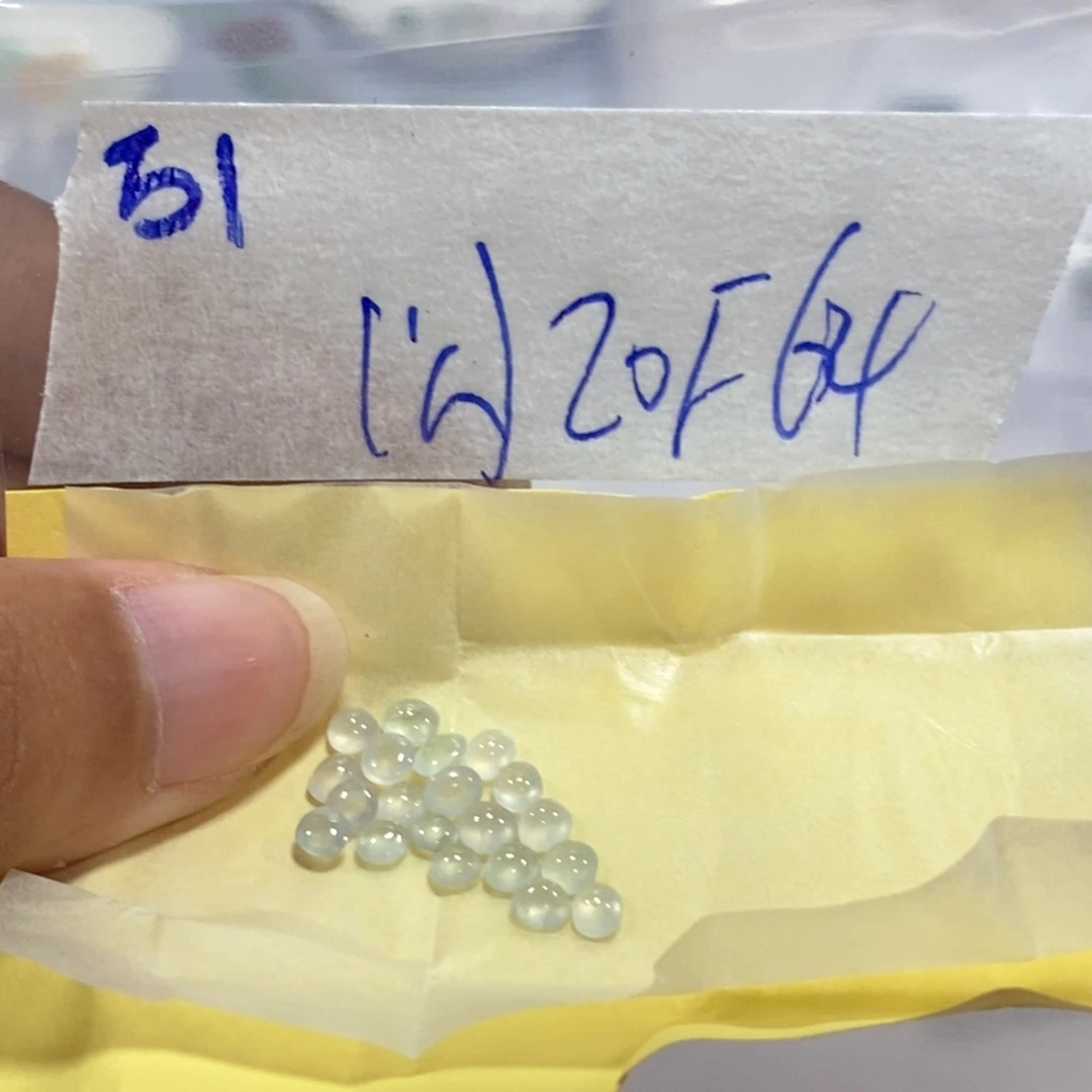 定制翡翠未镶嵌不