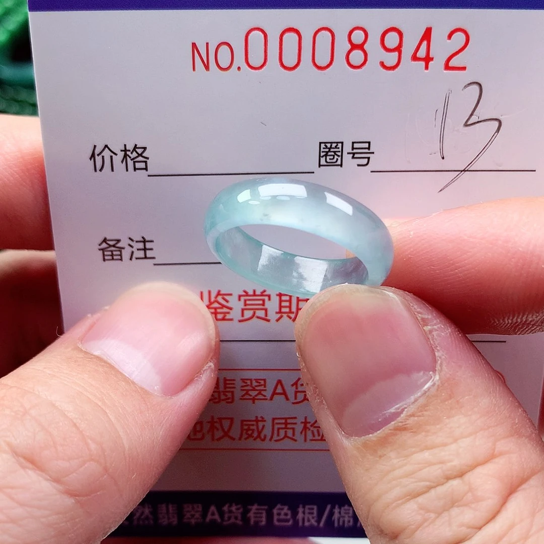 【闪购商品】翡翠戒指未镶嵌天然
