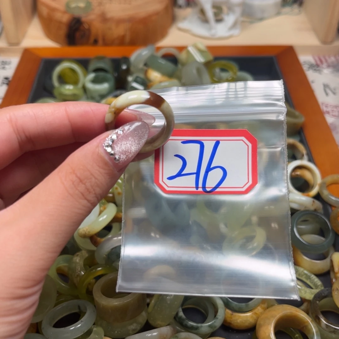 書***画蛇纹石玉未镶嵌珠宝奇石