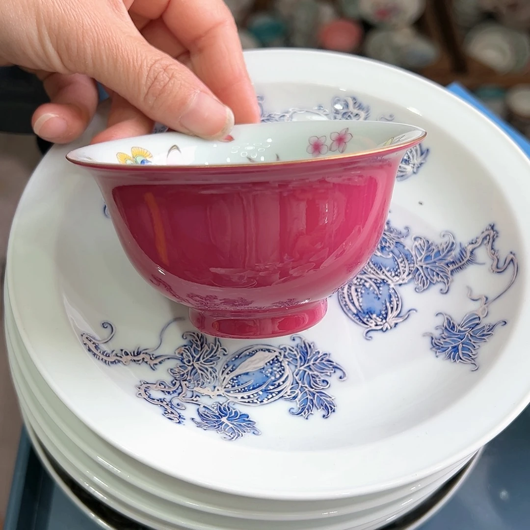 微瑕微瑕景德镇陶瓷