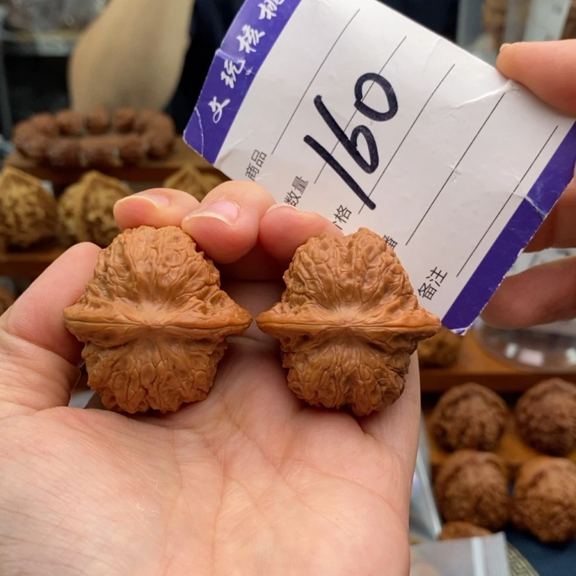 【闪购商品】文玩核桃把件36血麒麟