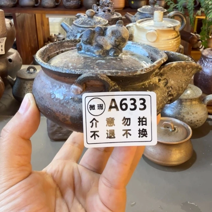 摆件柴烧新品福利多多