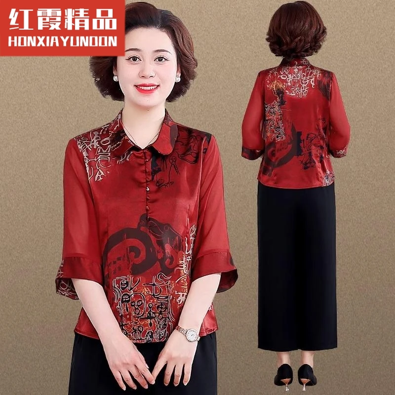妈妈夏装上衣新中式国风小衫2025新款中老年女装春夏喜婆婆婚宴装