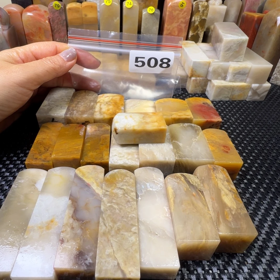 幸***儿老挝石巴林石巴林石