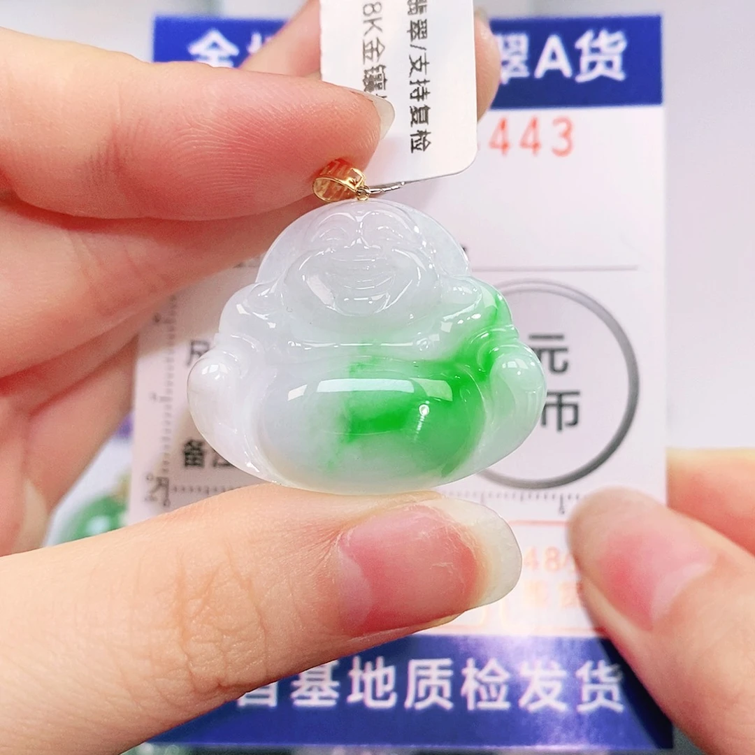 翡翠18K金镶嵌吊坠(不含链)