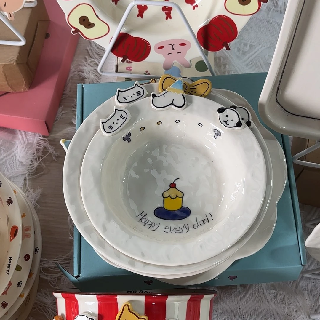 白瓷六寸的纽扣小狗