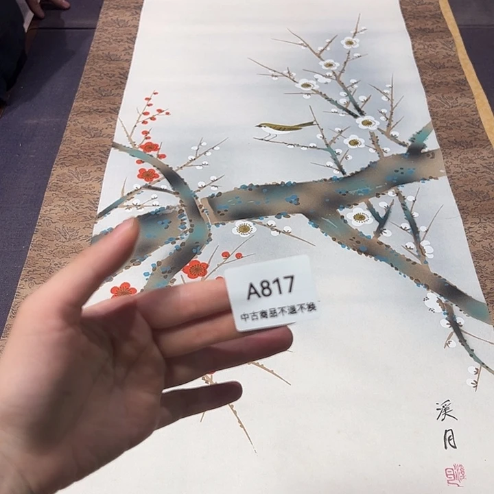 踩****虎健健康康快快乐乐817