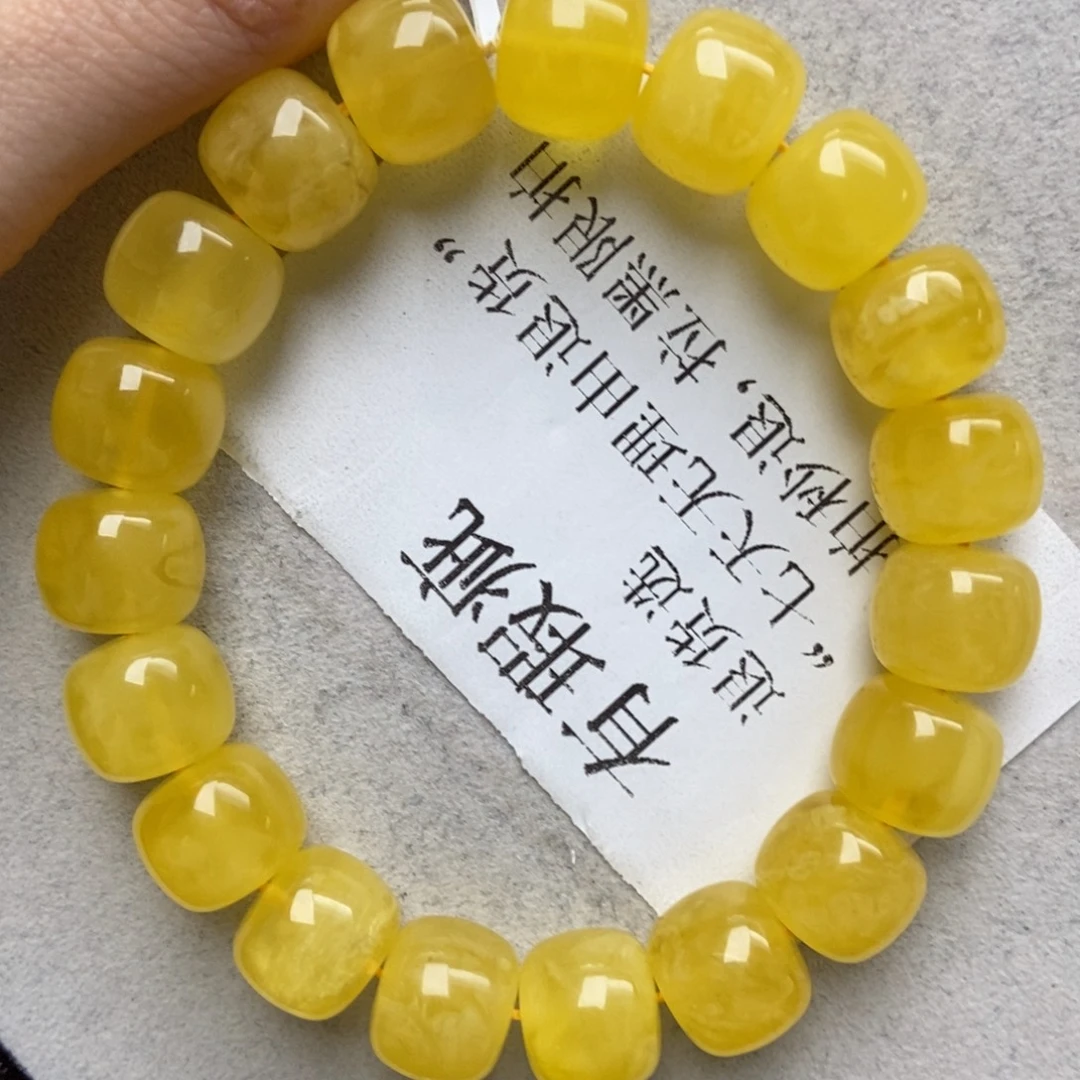 蜜蜡未镶嵌珠宝奇石56