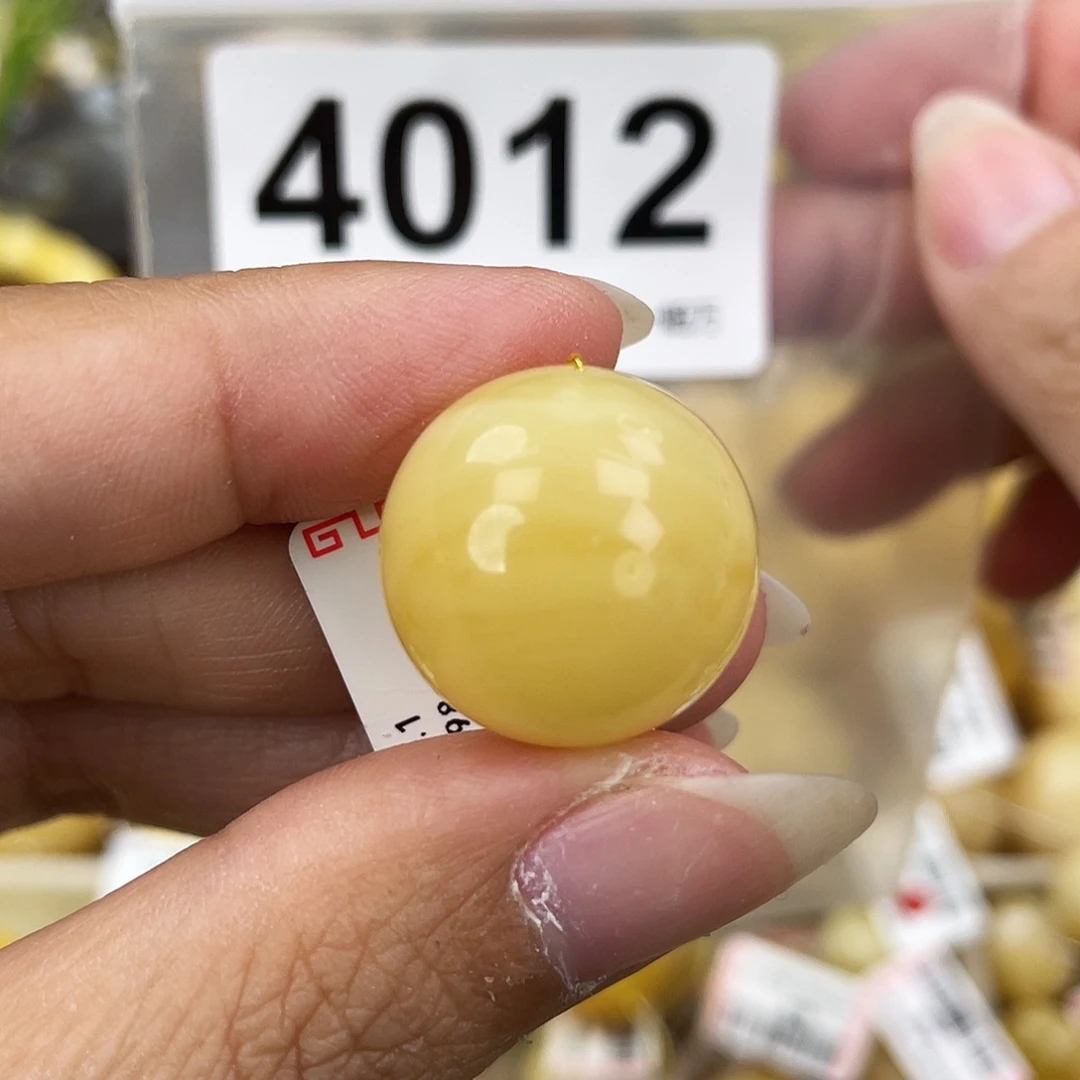 蜜蜡未镶嵌裸石19.1粉